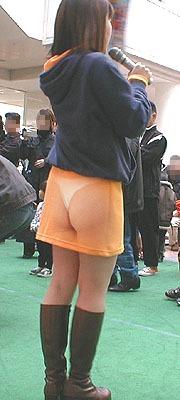kinky undie 2